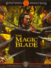Magic Blade DVD Chinese sword masters